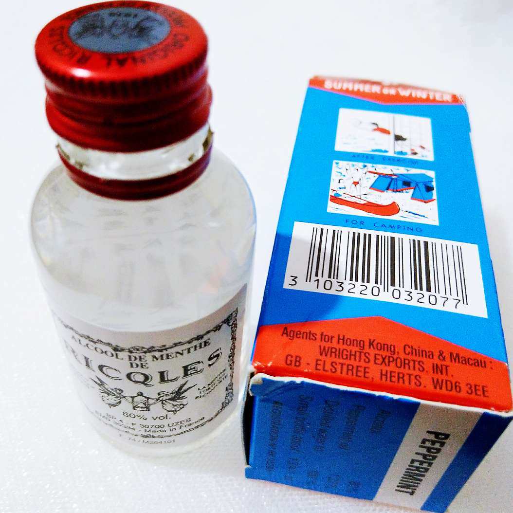 八月NO.15  不可不备的法国双飞人水  💊好久娃没泡澡