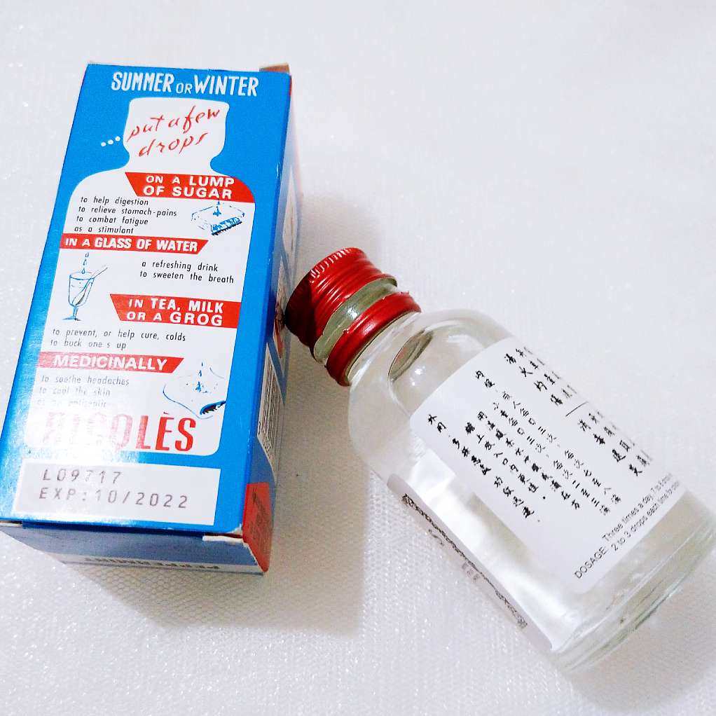 八月NO.15  不可不备的法国双飞人水  💊好久娃没泡澡