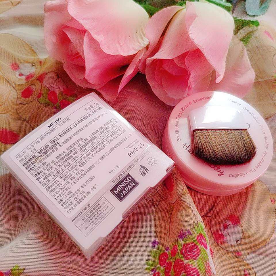 No.14八月晒单也疯狂 🙋‍♀️名创优品HelloKit