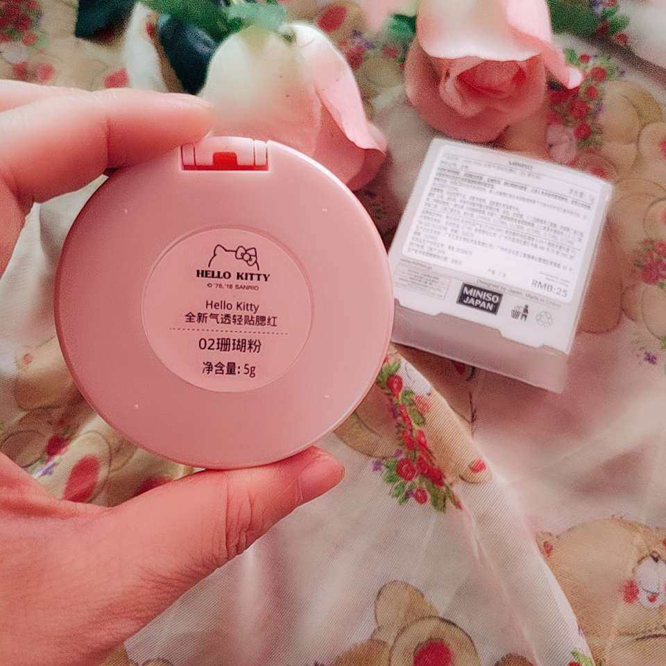 No.14八月晒单也疯狂 🙋‍♀️名创优品HelloKit