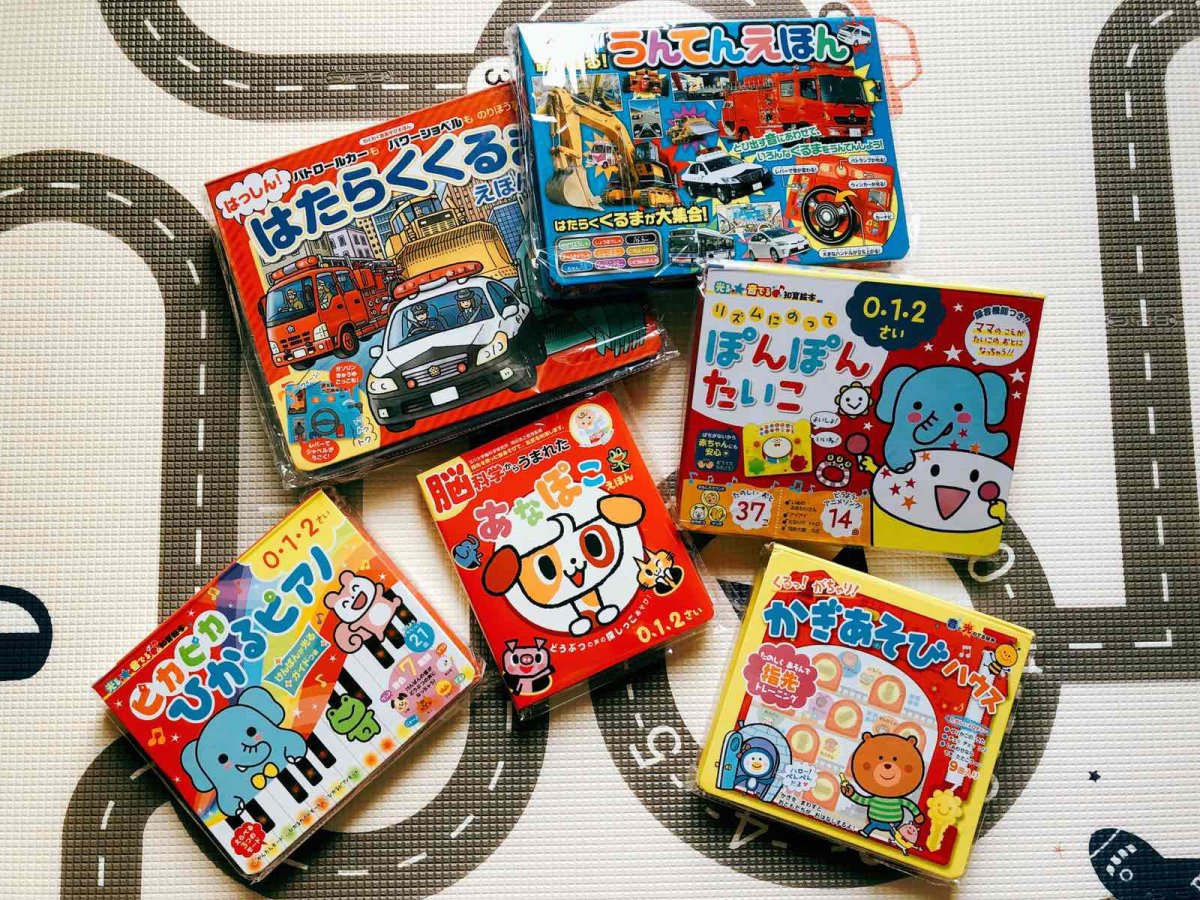 jpgoodbuy日本转运让日亚购物像淘宝一样方便，大赞！ 