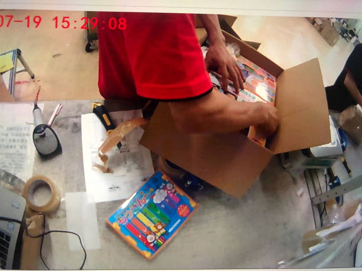 jpgoodbuy日本转运让日亚购物像淘宝一样方便，大赞！ 