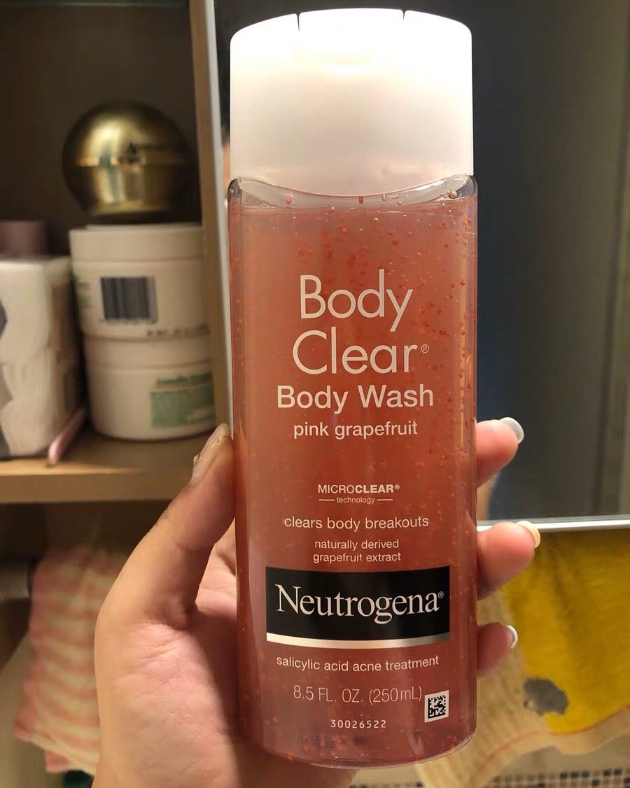 露得清葡萄柚 沐浴露250ml ！ 夏天你需要这样一瓶沐浴露