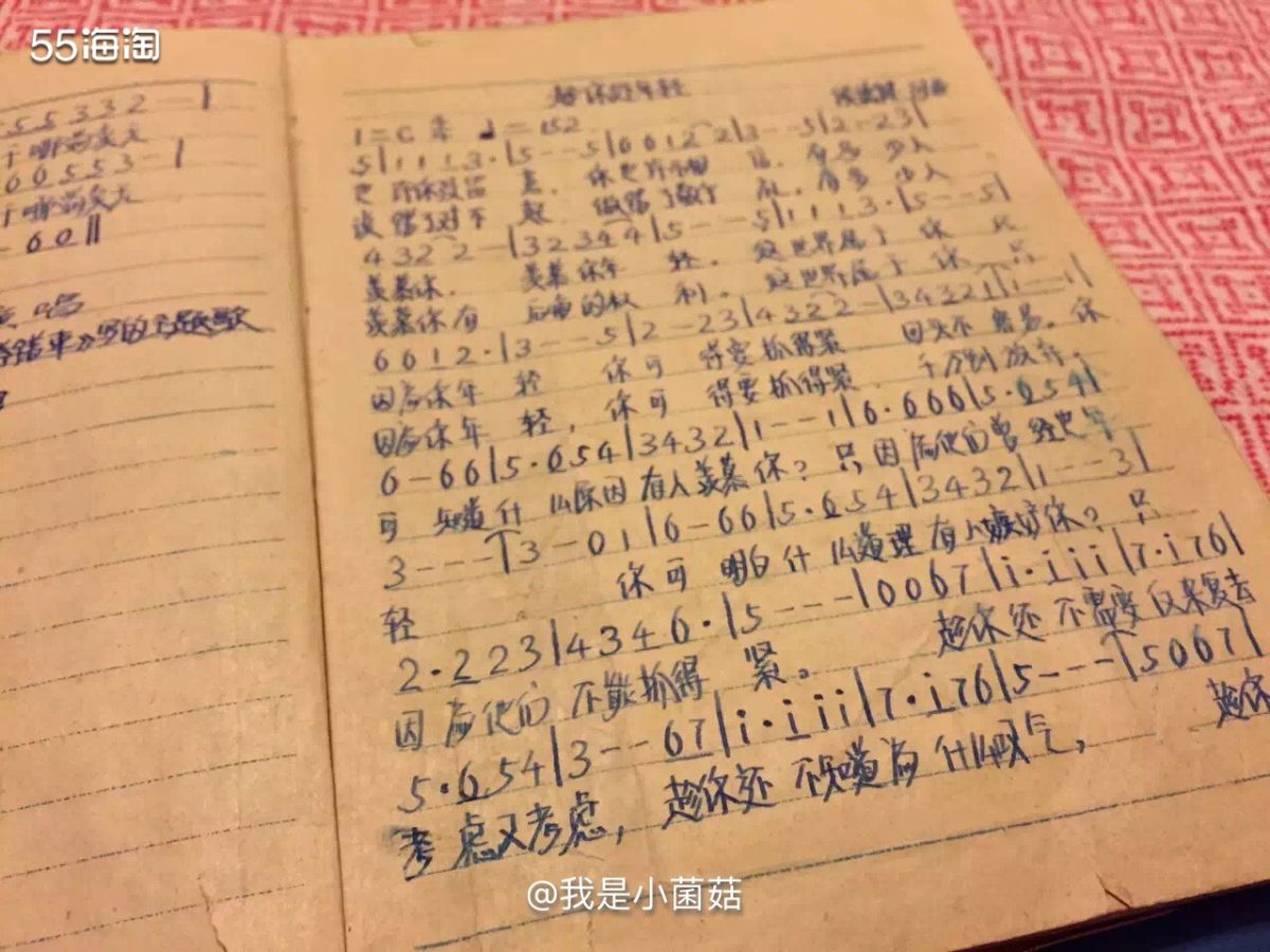 #七夕怎么过！# 看到大家都在撒狗粮🤣 忍不住分享一波前世