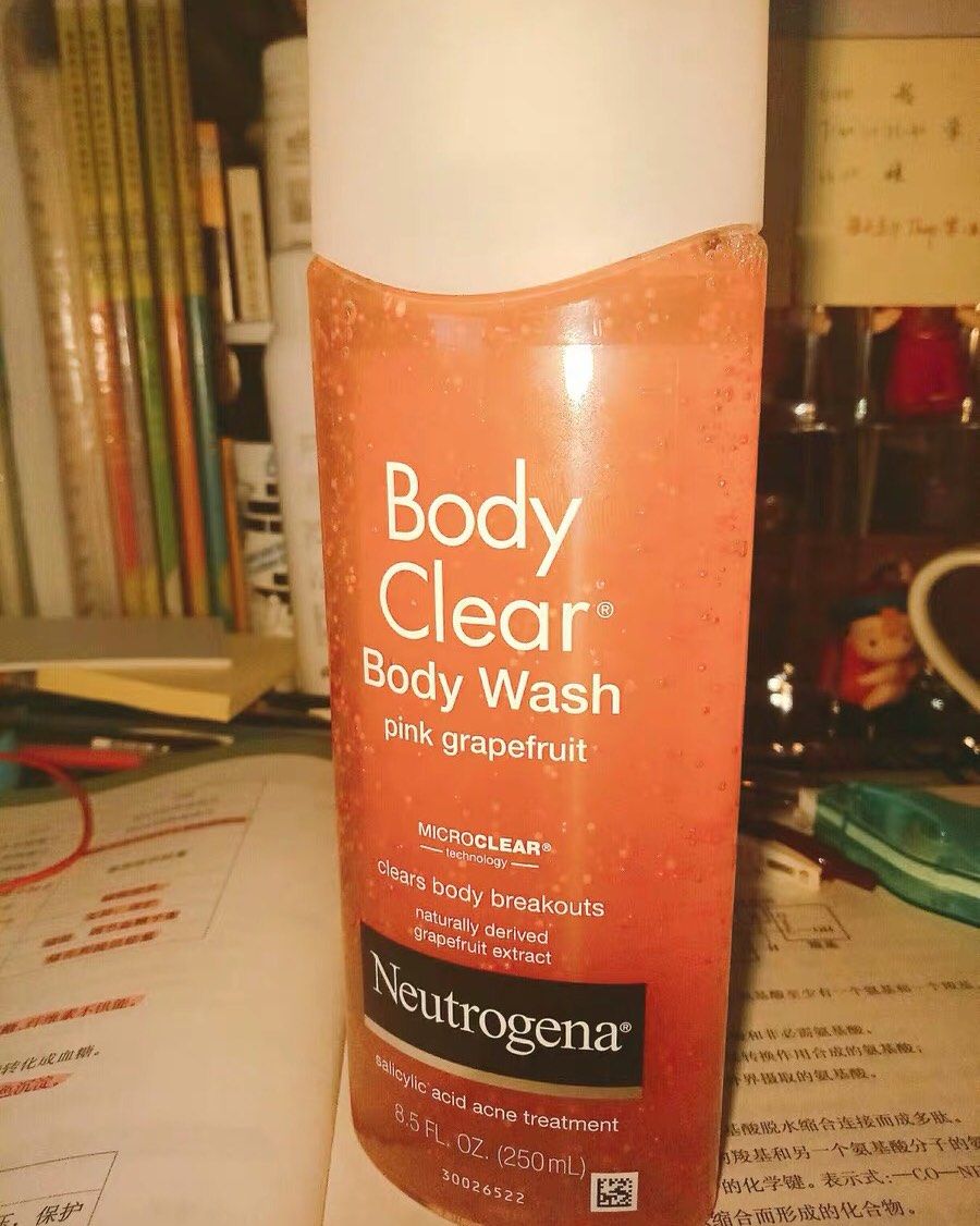 露得清葡萄柚 沐浴露250ml ！ 夏天你需要这样一瓶沐浴露