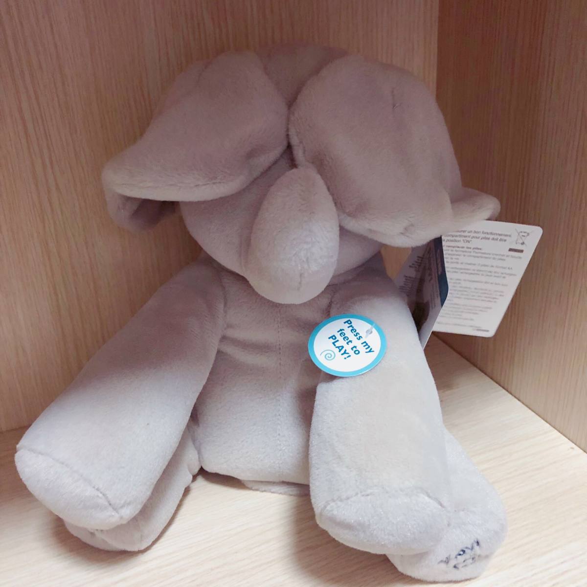 Gund 躲猫猫🐘小飞象，超可爱的！可惜不能发视频，好想演