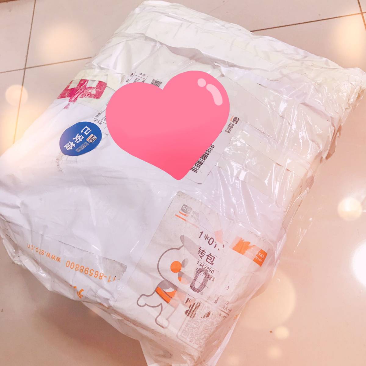 这是一篇热乎乎的晒单😁可能图片没那么美丽，但是，却充满了暖