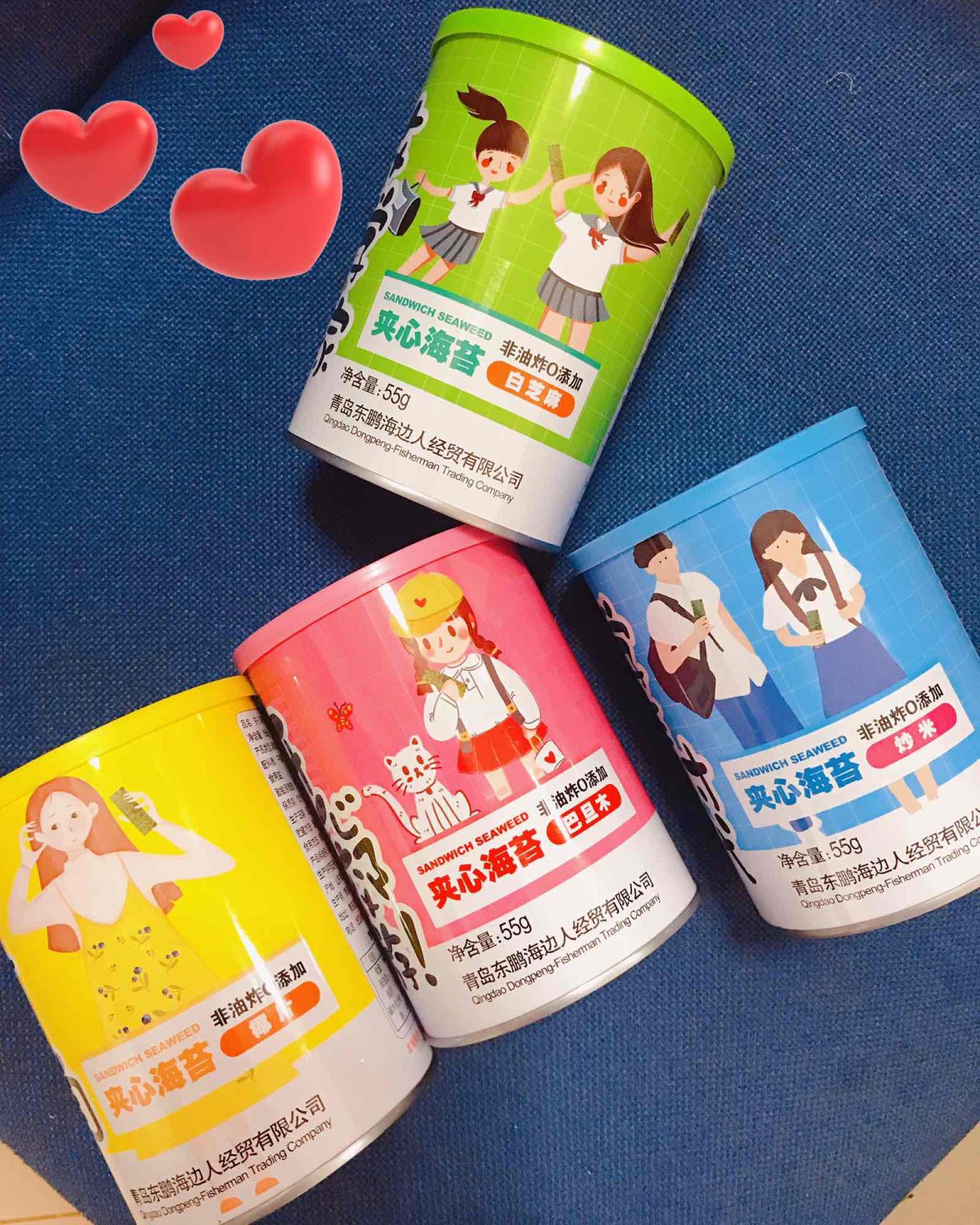 这是一篇热乎乎的晒单😁可能图片没那么美丽，但是，却充满了暖