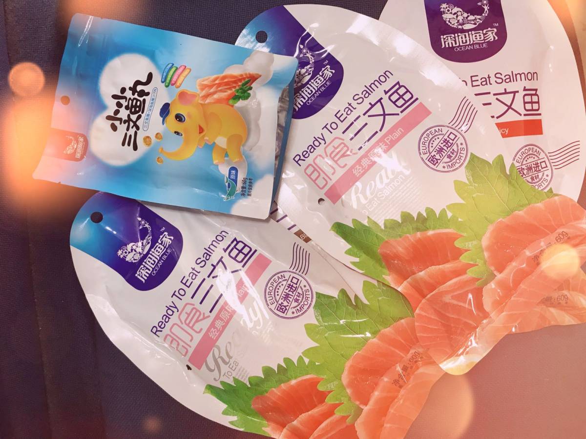 这是一篇热乎乎的晒单😁可能图片没那么美丽，但是，却充满了暖