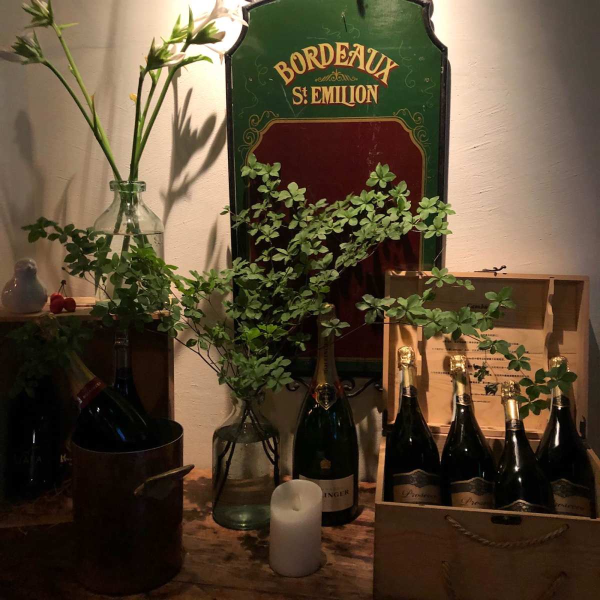 八月晒单也疯狂之八🎈北平花园 🍇北平花园在北京坊里面，周