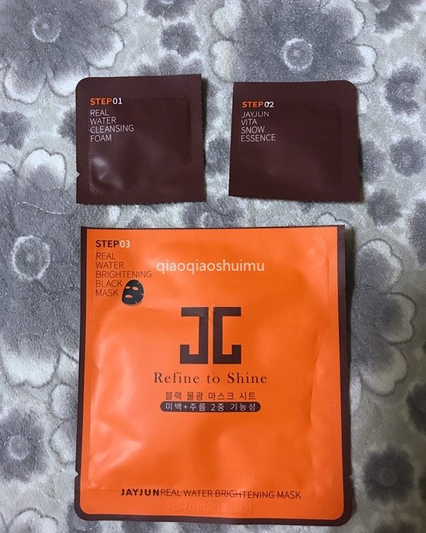 💓爱用面膜大推介💓 ❣️jayjun水光面膜❣️ 这款面