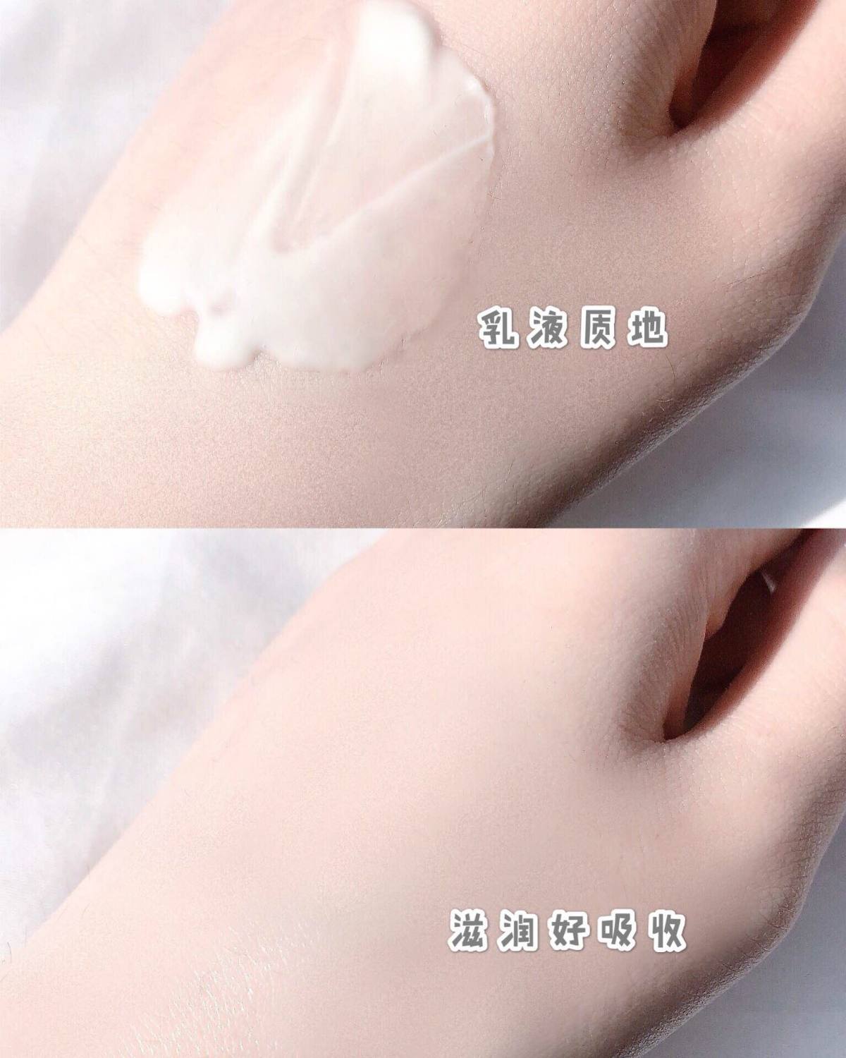 身体大作战🧾赶在夏天结束前白起来💁🏻‍♀️ —————