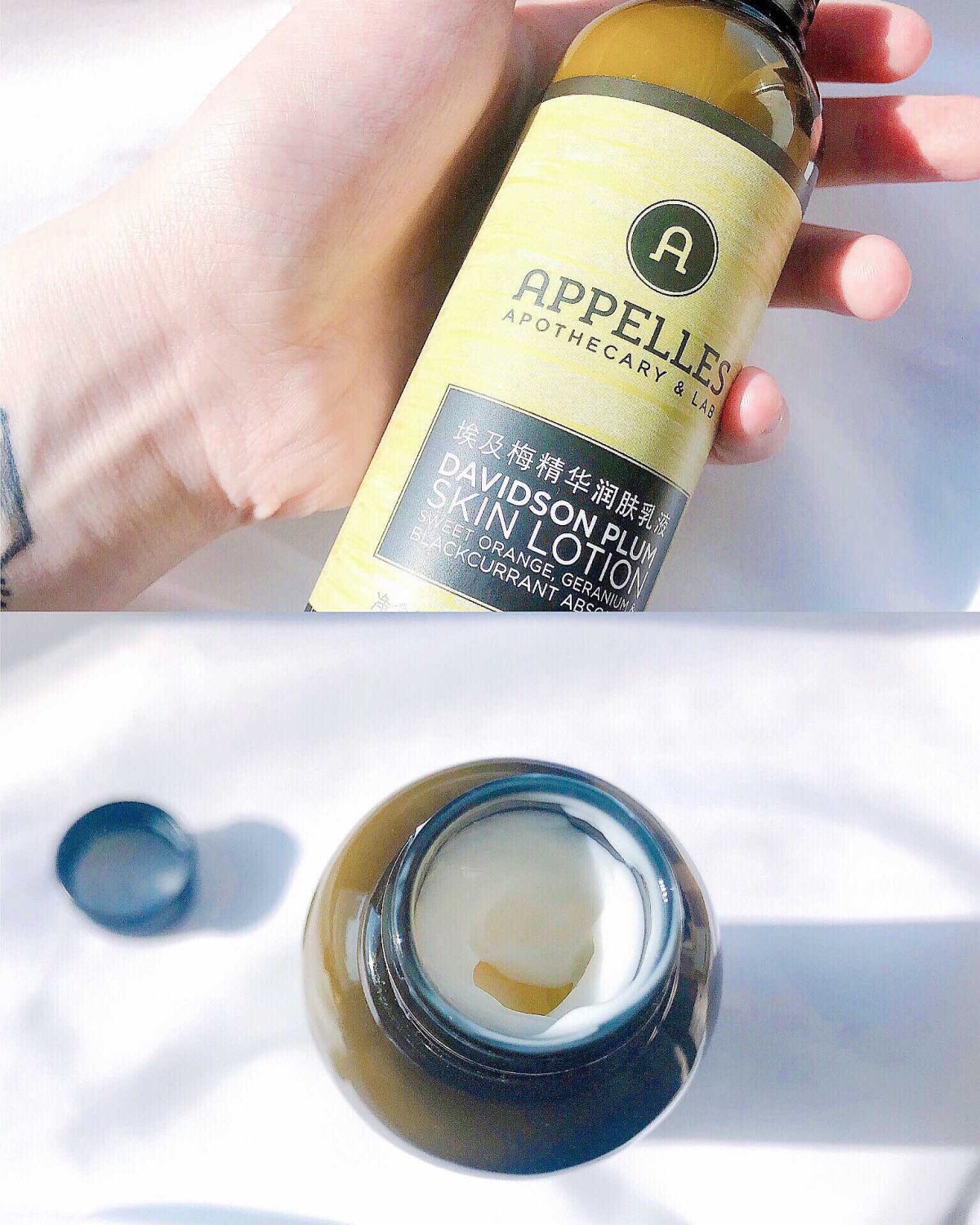 身体大作战🧾赶在夏天结束前白起来💁🏻‍♀️ —————