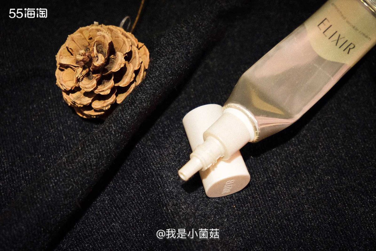 8 日本的Elixir眼霜15ml，购于日本 是我目前为止觉