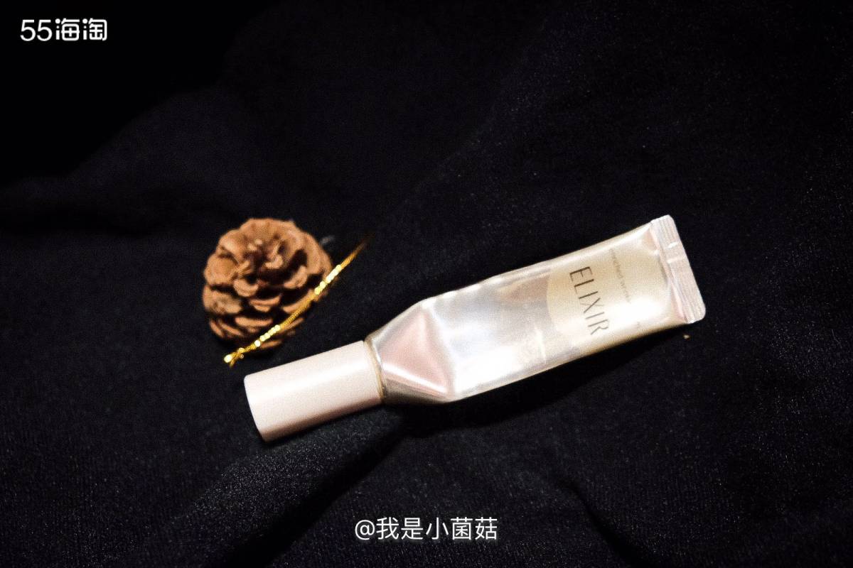 8 日本的Elixir眼霜15ml，购于日本 是我目前为止觉