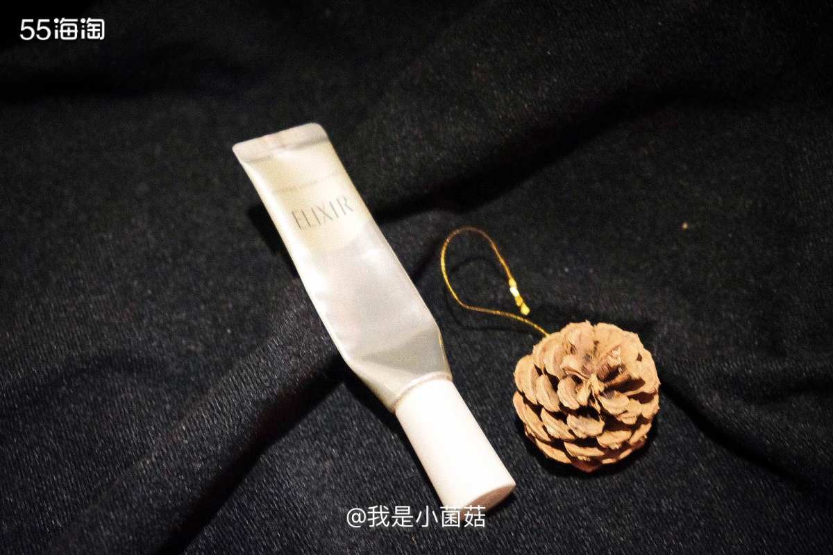 8 日本的Elixir眼霜15ml，购于日本 是我目前为止觉