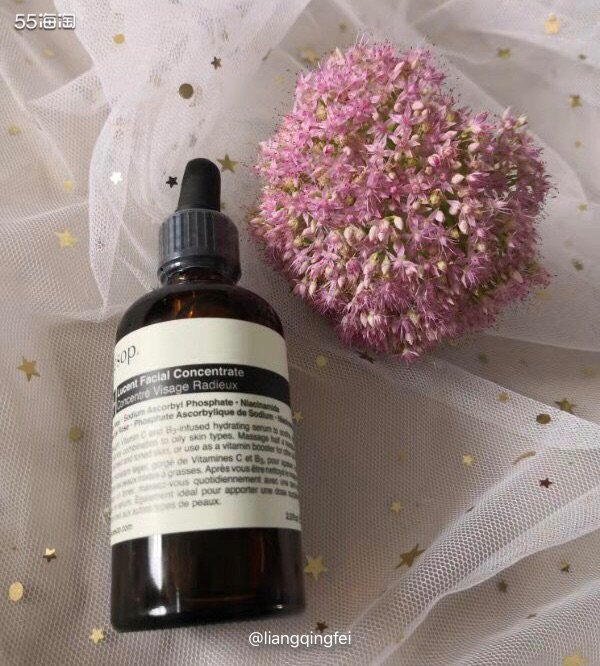 这是伊索的澄莹清华，是他们精华系列中最贵的。平时伊索最出名的