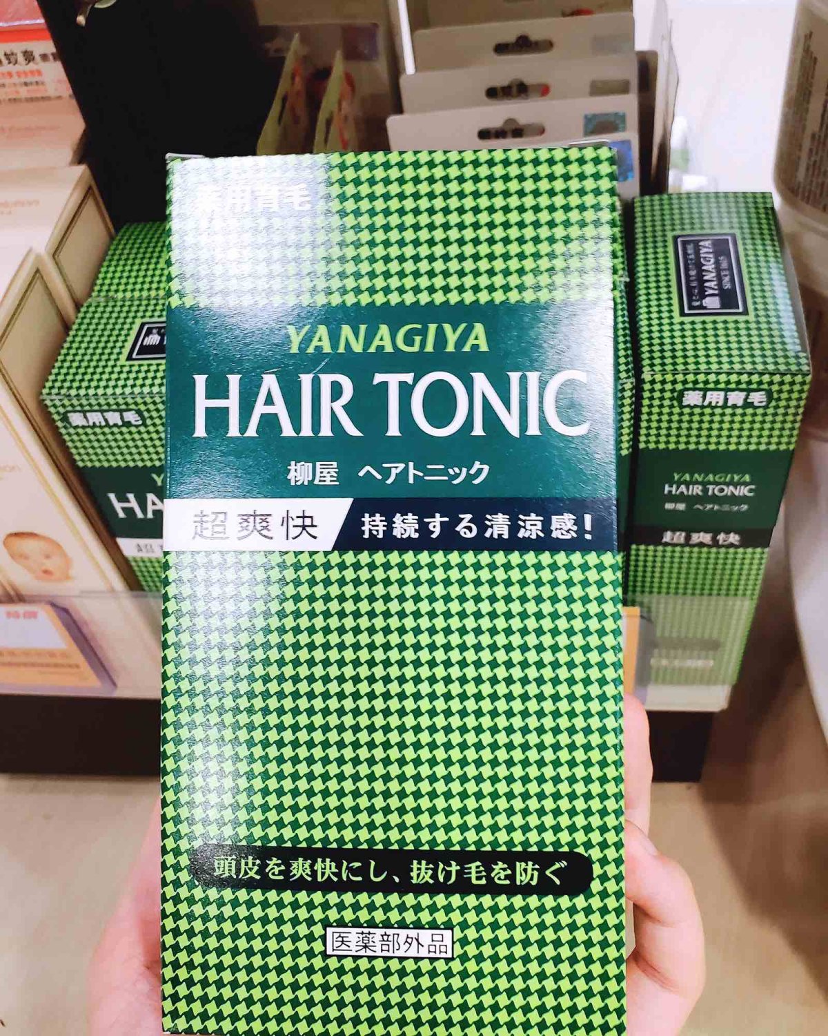 中国香港购物攻略🛍️一站式购齐各类平价好物✨ ——————