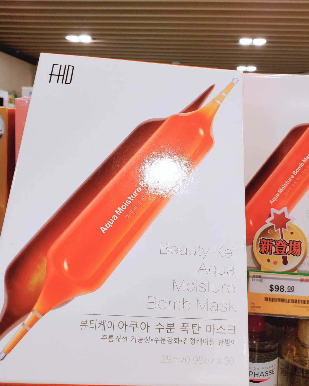 中国香港购物攻略🛍️一站式购齐各类平价好物✨ ——————