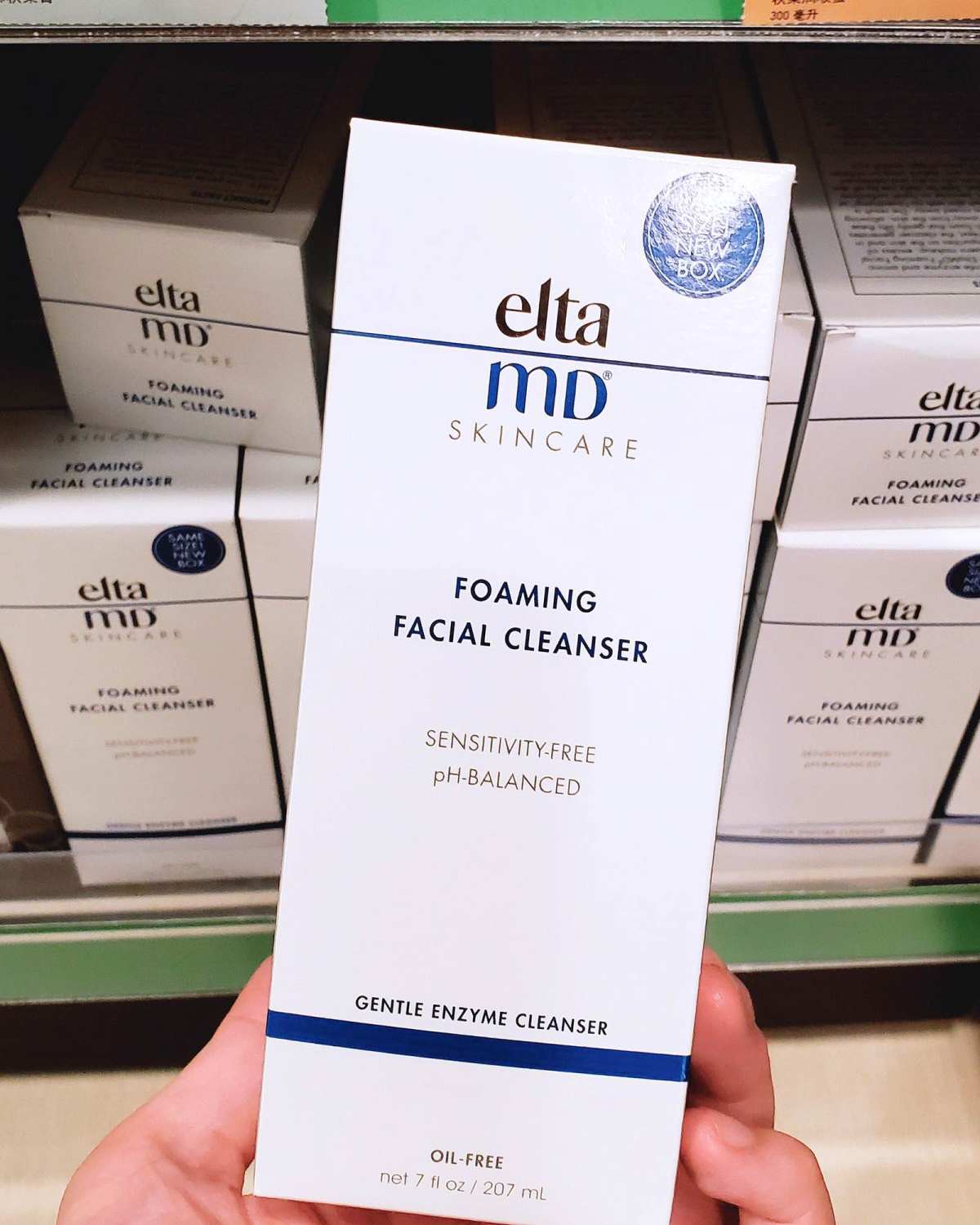 中国香港购物攻略🛍️一站式购齐各类平价好物✨ ——————