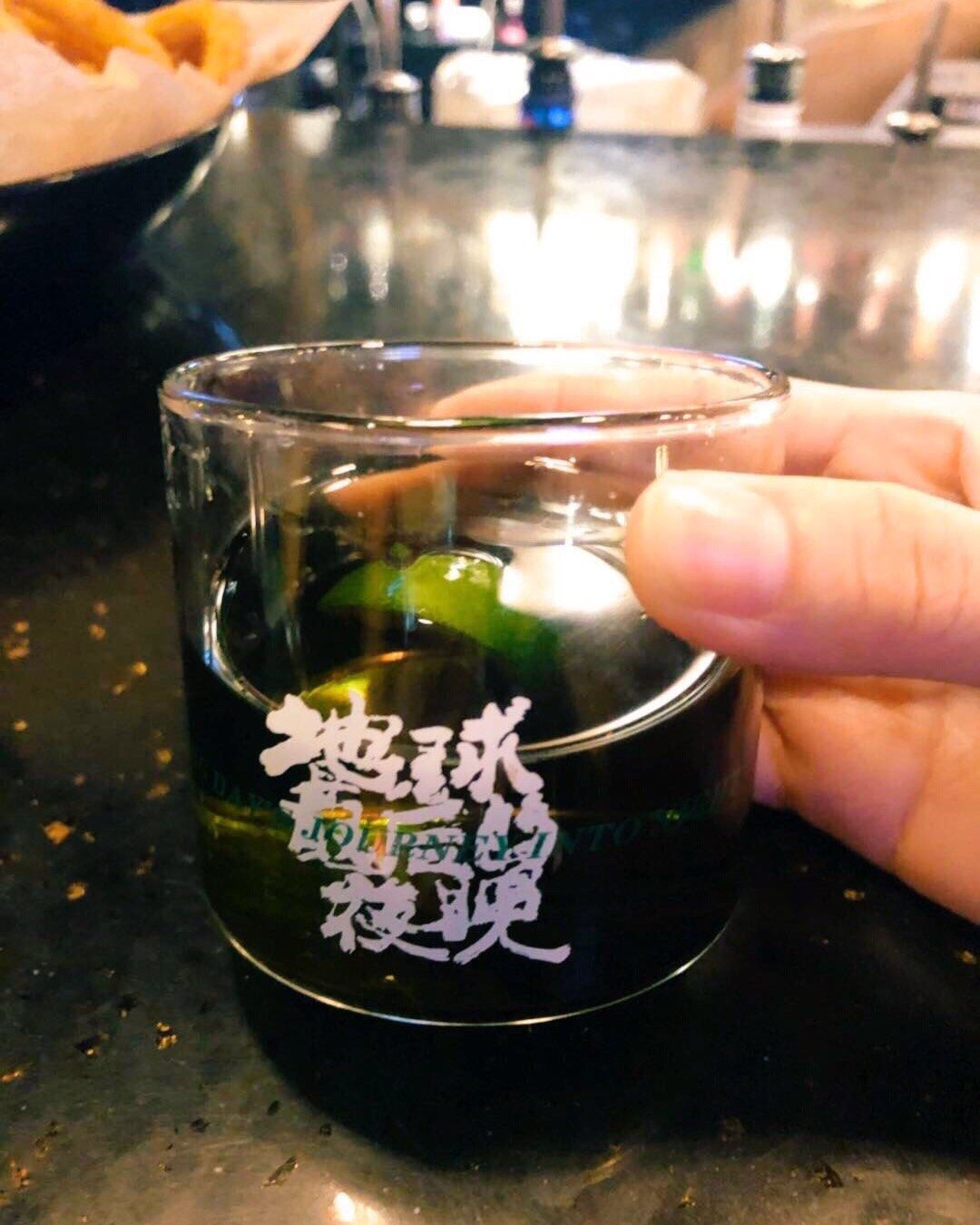 八月晒单也疯狂之十三🎈mandrill地球最后的夜晚 🍇