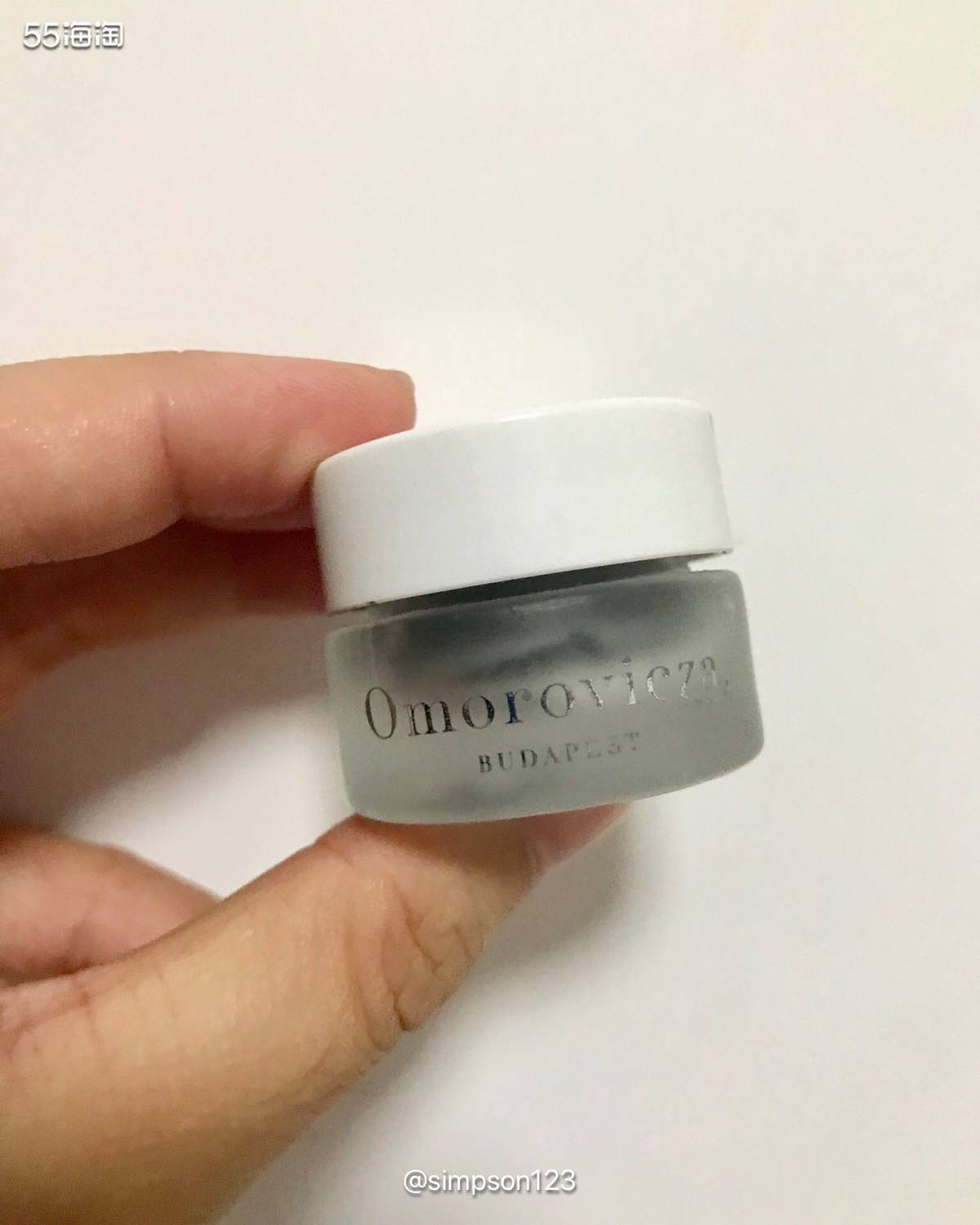 omoroivcza匈牙利品牌，它家的面膜有好几款，这款是叫