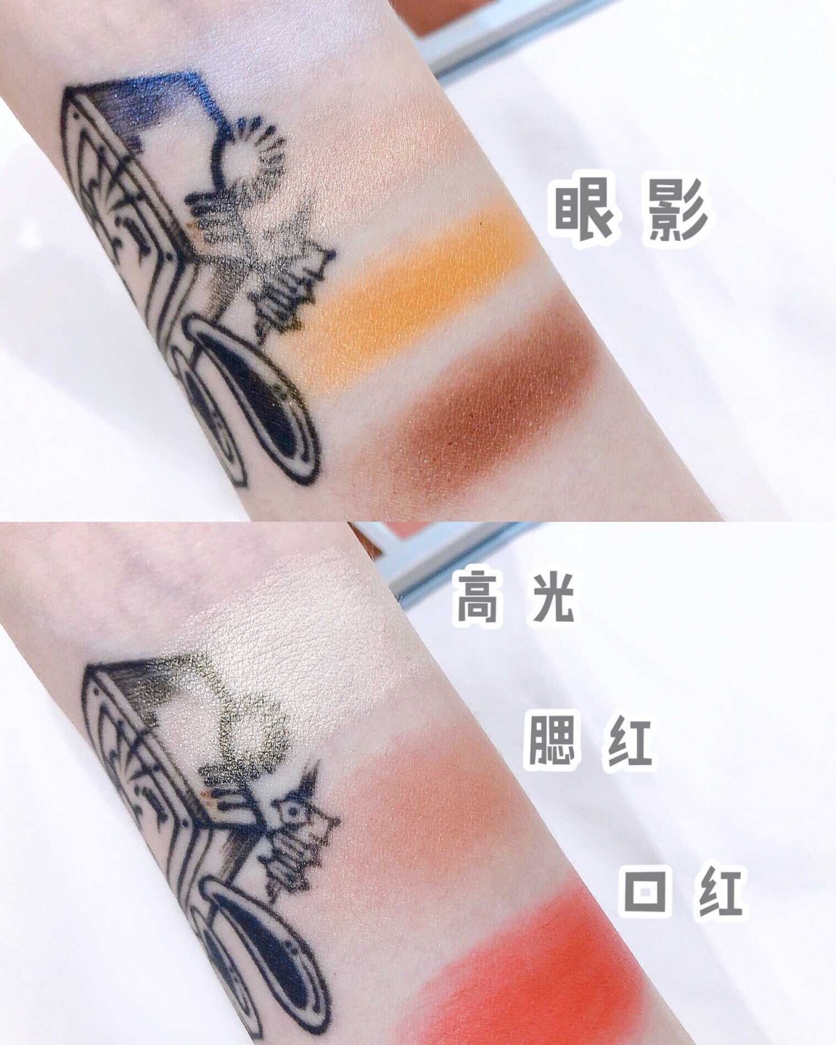 一盘搞定面部彩妆🎨出门带它就够了~ ———————————