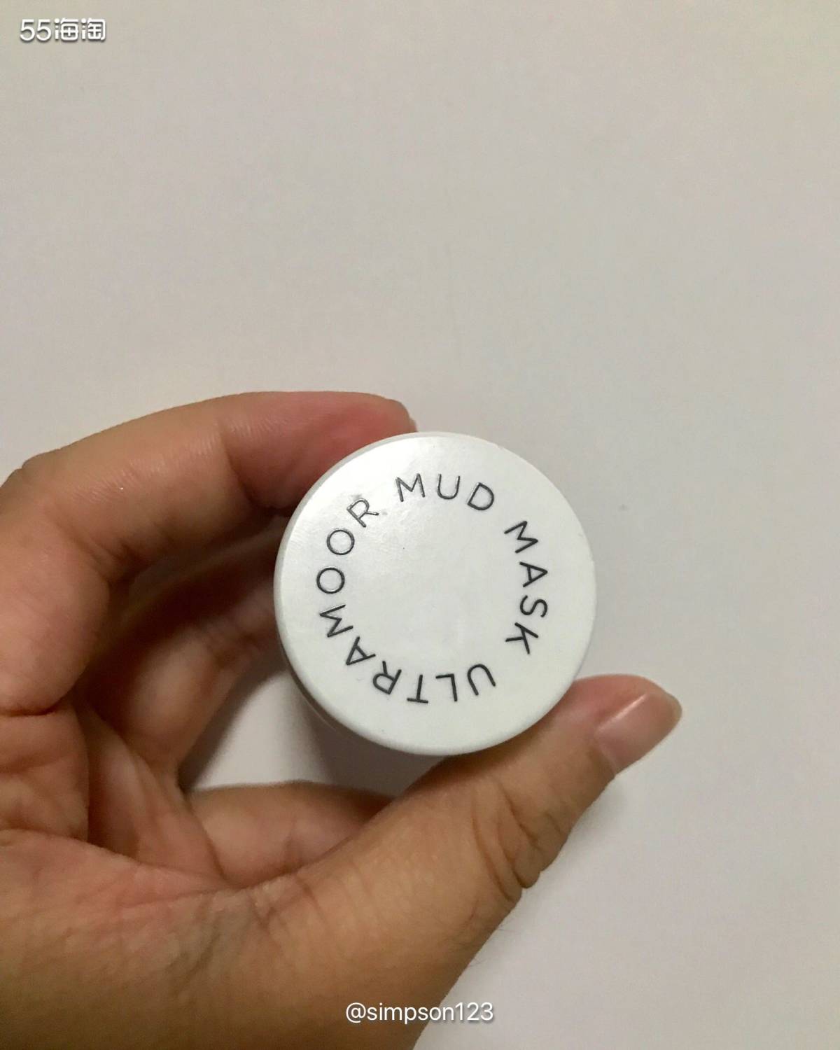 omoroivcza匈牙利品牌，它家的面膜有好几款，这款是叫