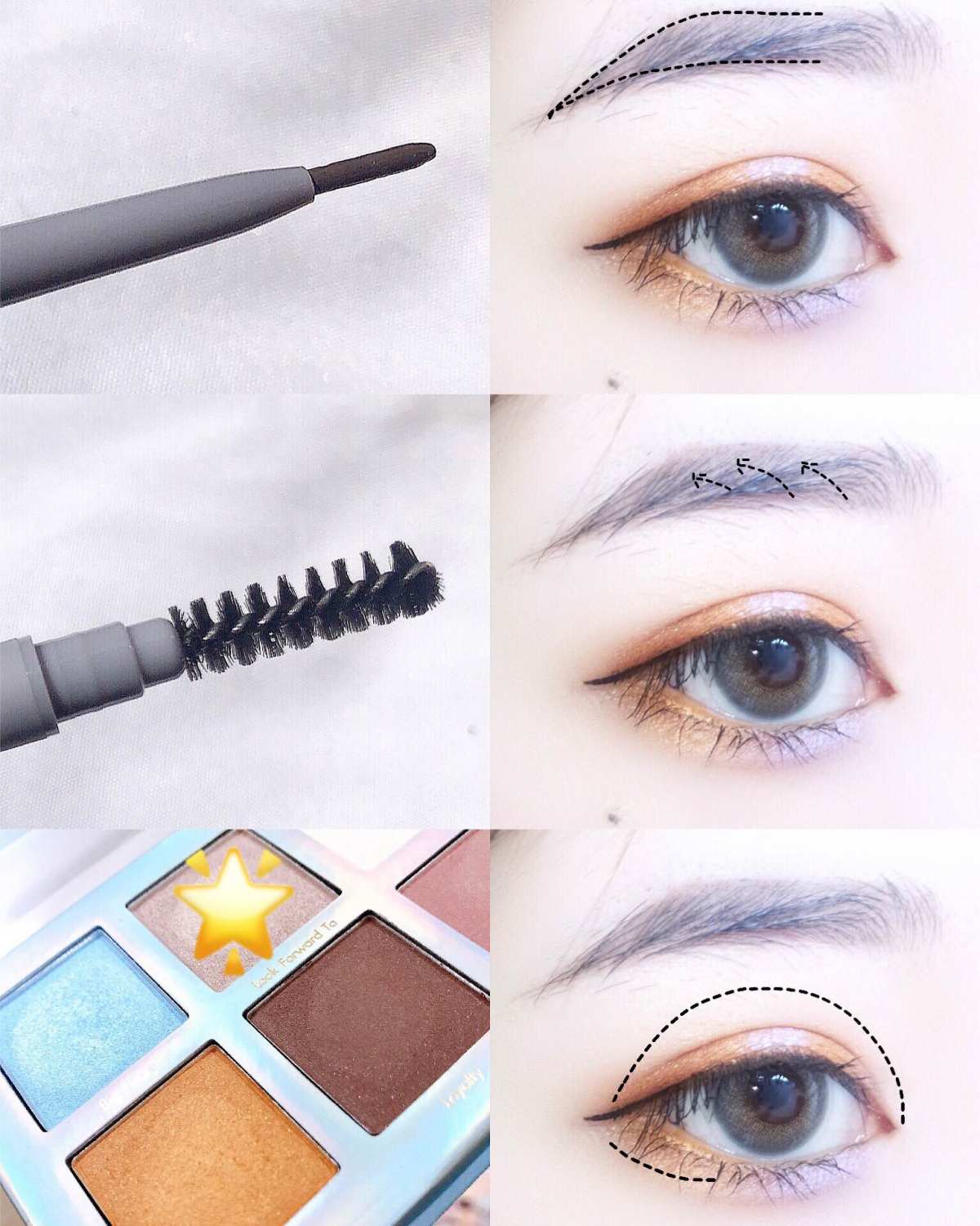 一盘搞定面部彩妆🎨出门带它就够了~ ———————————