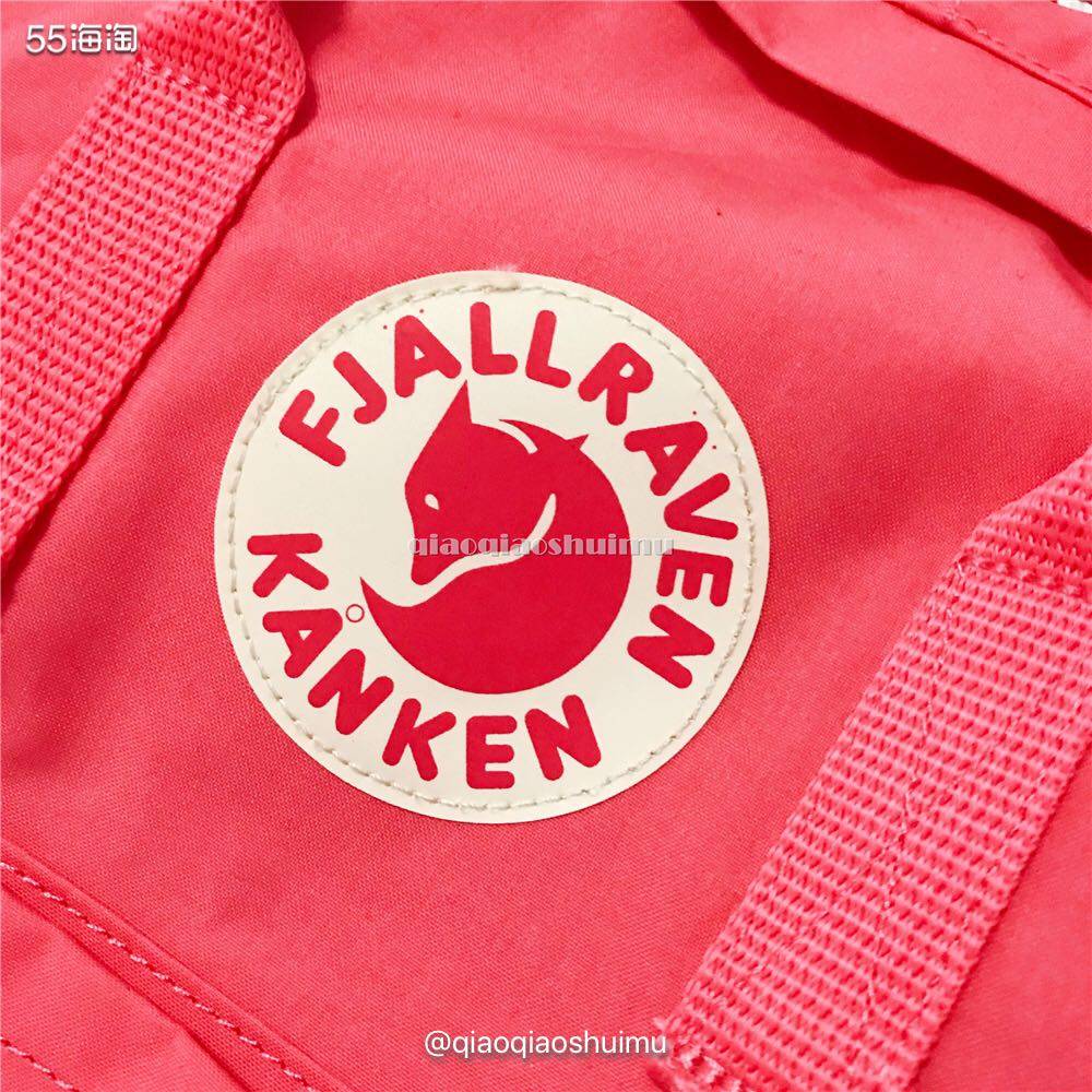 还记得曾经风靡一时的北极狐背包吗？跟风的我当时也入了三个……