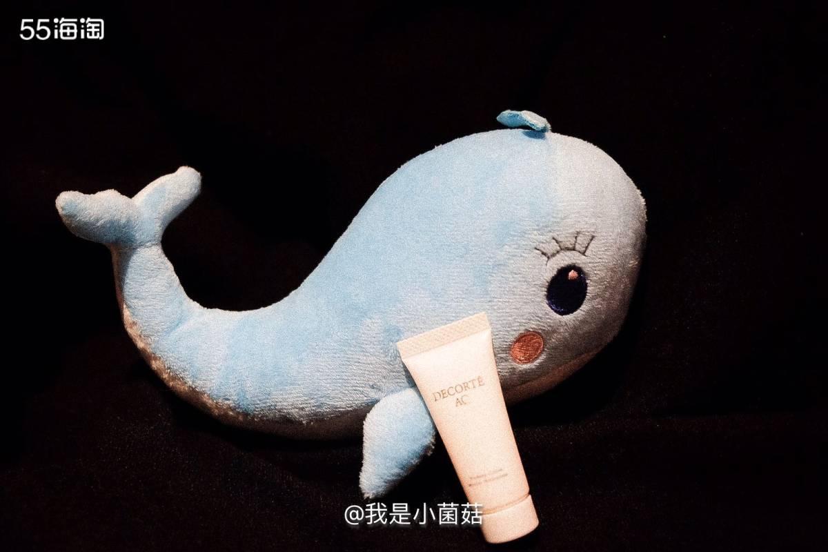 19 黛珂白檀洁面  这是买正装赠送的小样 适合出去玩儿的时