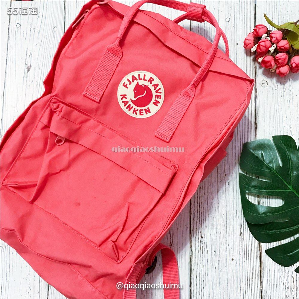 还记得曾经风靡一时的北极狐背包吗？跟风的我当时也入了三个……