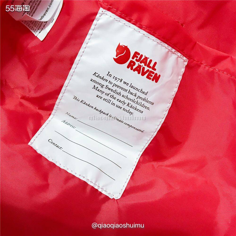 还记得曾经风靡一时的北极狐背包吗？跟风的我当时也入了三个……