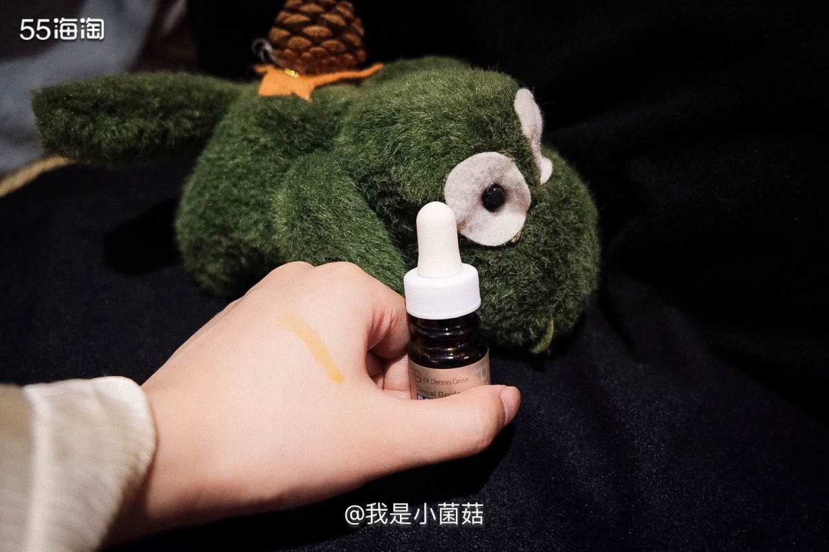 22 祛是王道 Dr Dennie Gross   本来觉得