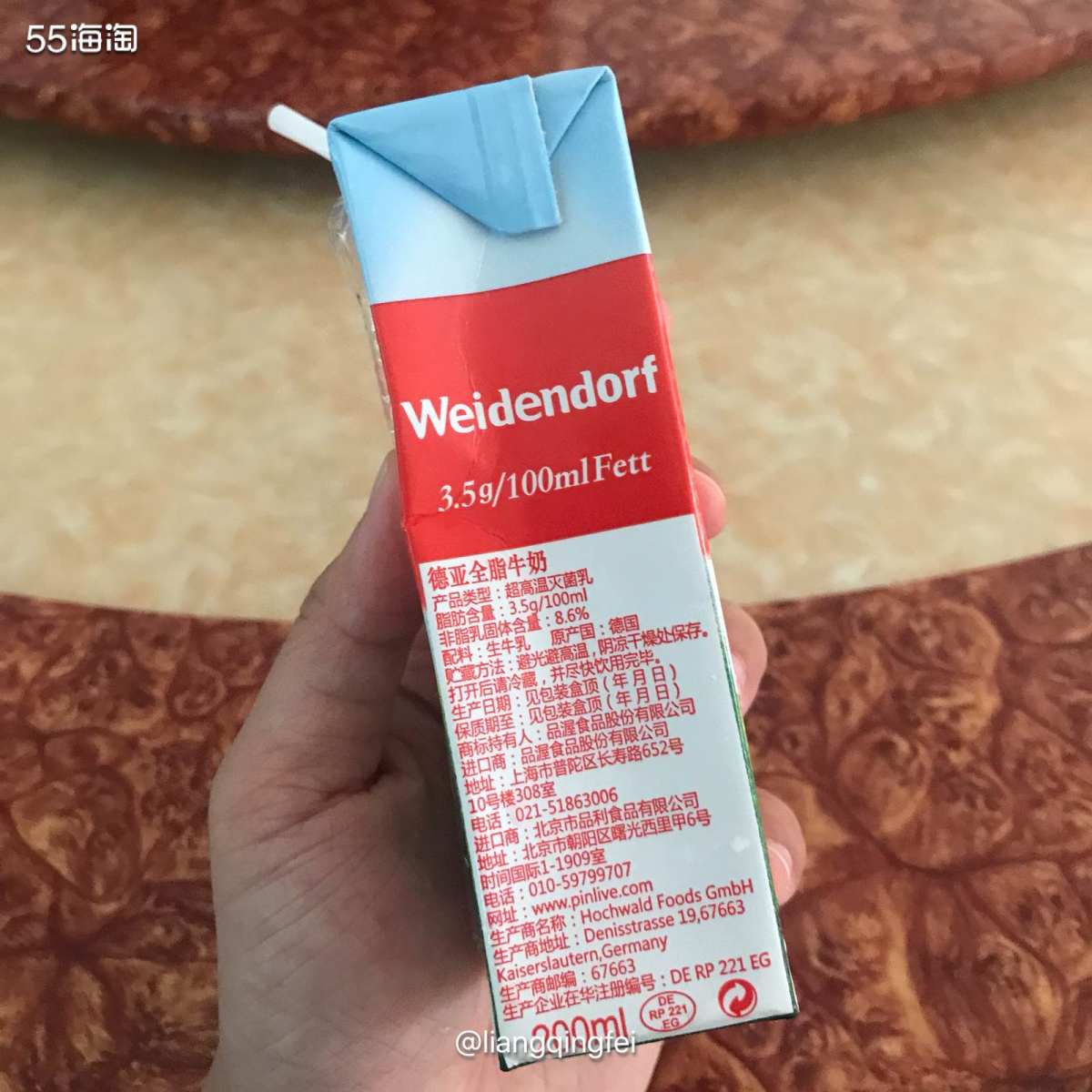 每天早上喝牛奶是必备的，然而我喝的牛奶一般都选择国外品牌的纯