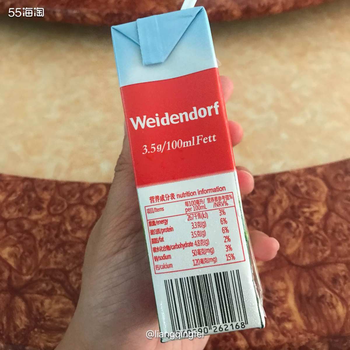 每天早上喝牛奶是必备的，然而我喝的牛奶一般都选择国外品牌的纯
