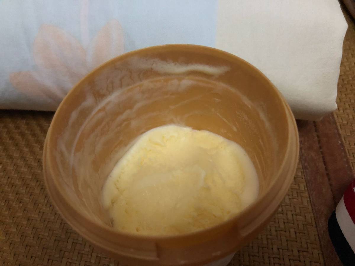 8月打卡之第二十篇 伊利甄稀冰淇淋 超市打折的时候买了好几罐