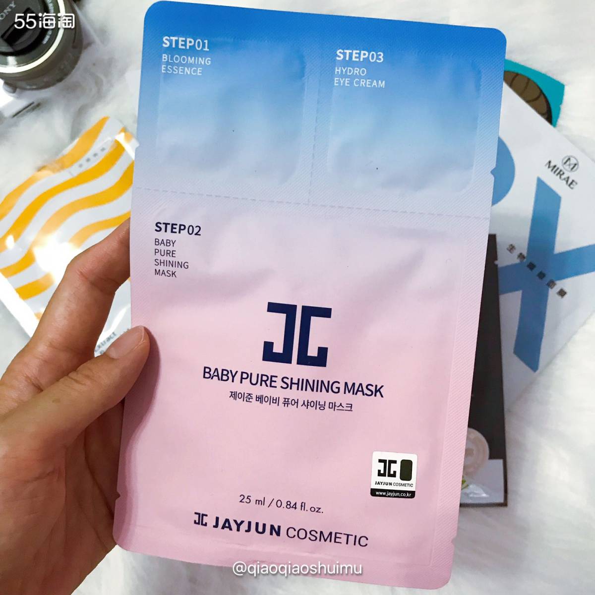 秋风起，天气转凉，皮肤变干，面膜得做起来了呀🤔 我感觉补水