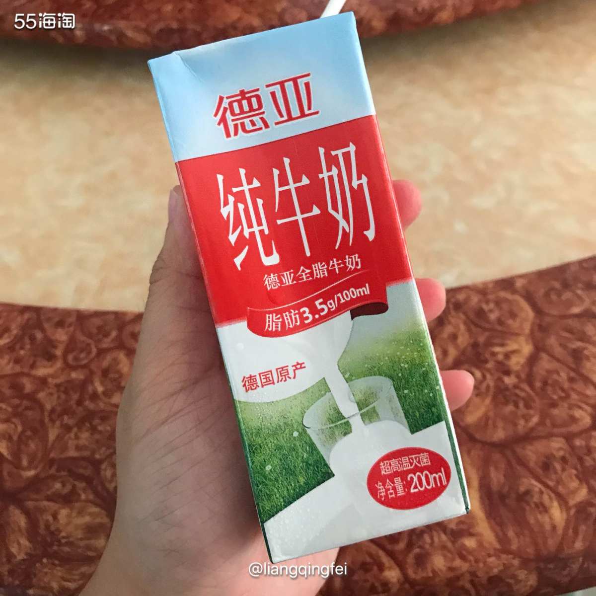 每天早上喝牛奶是必备的，然而我喝的牛奶一般都选择国外品牌的纯