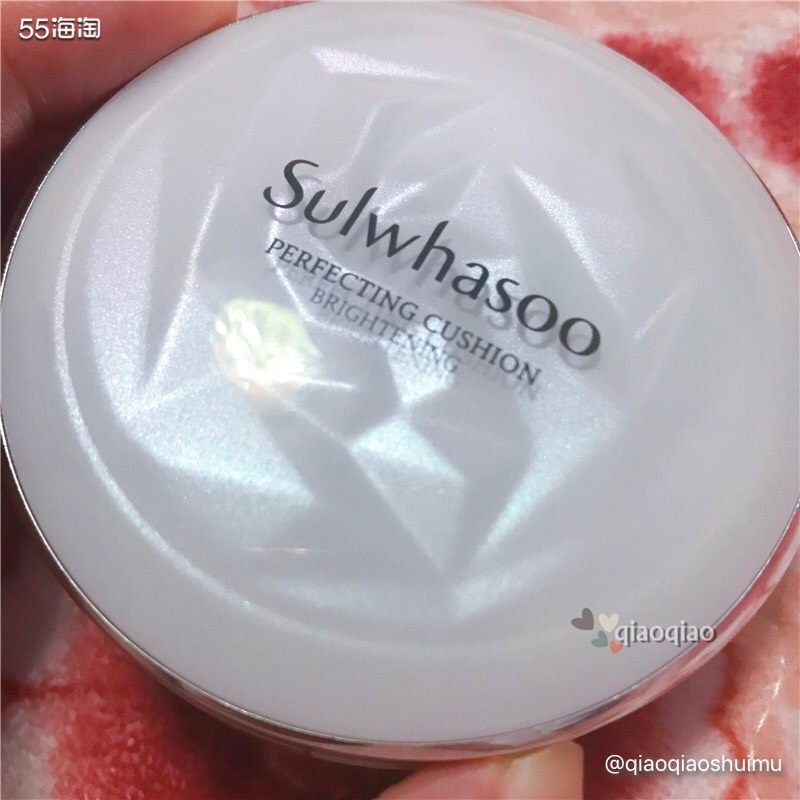 🙃🙃一款我很喜欢的气垫：雪花秀Sulwhasoo木莲花气