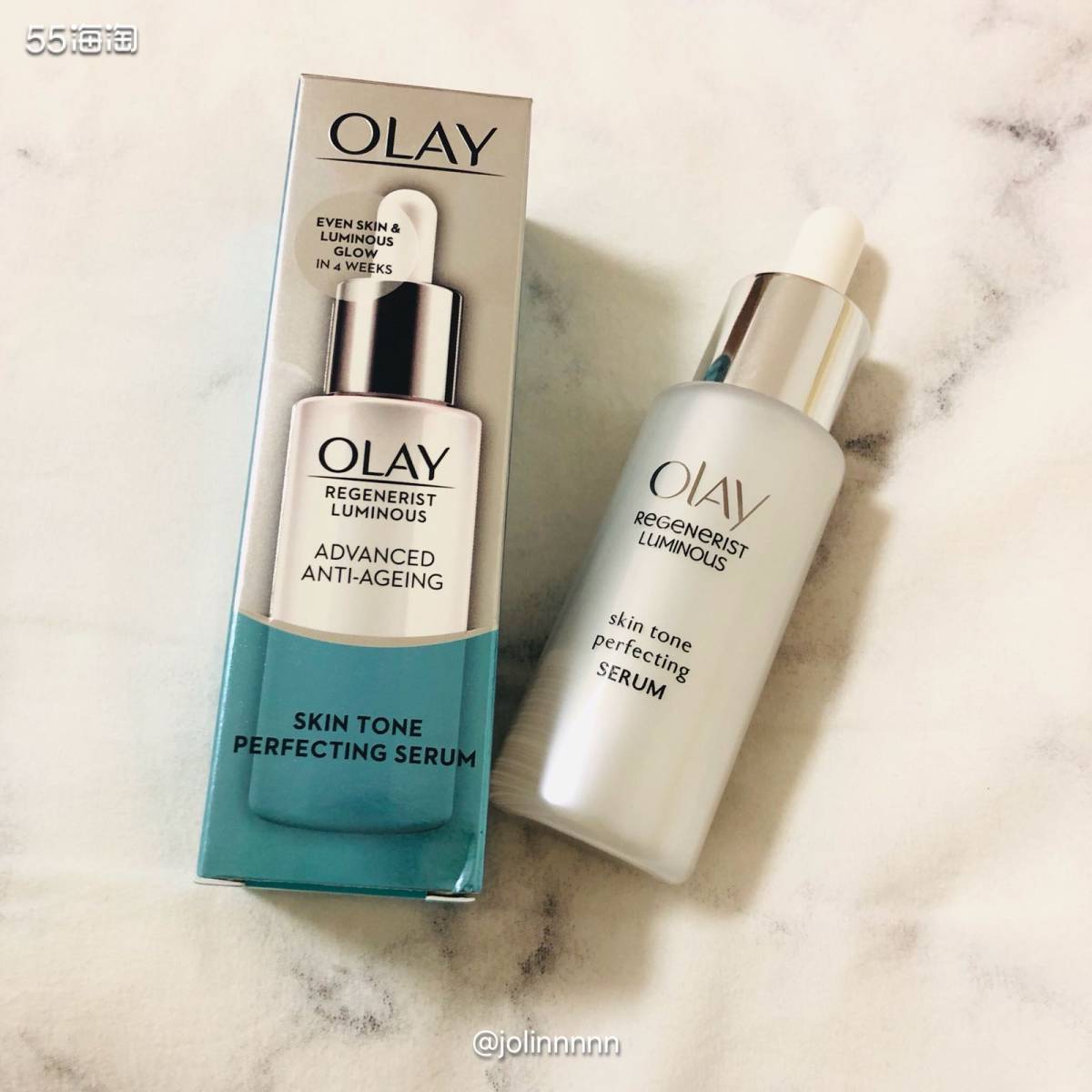 olay美版新生小白瓶🌈  亚马逊prime day的时候