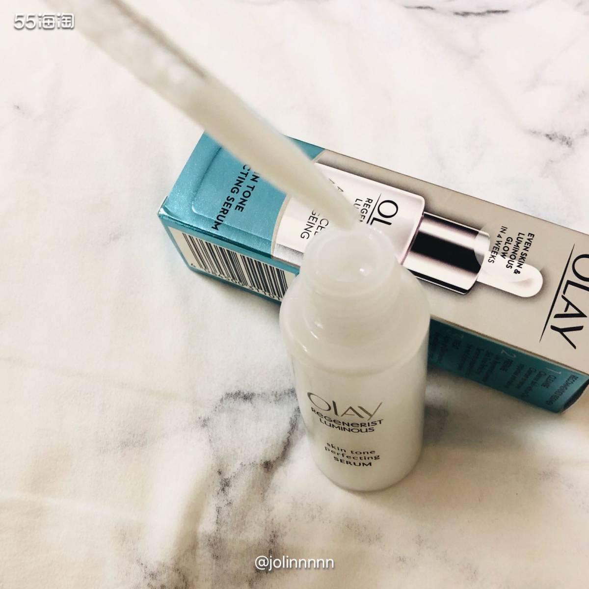 olay美版新生小白瓶🌈  亚马逊prime day的时候