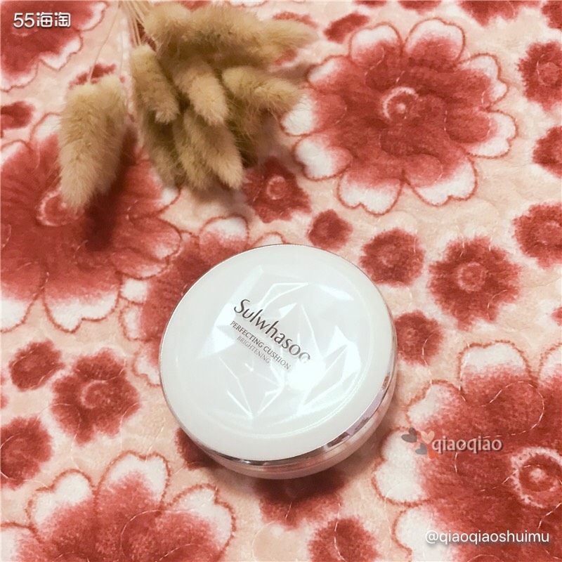 🙃🙃一款我很喜欢的气垫：雪花秀Sulwhasoo木莲花气