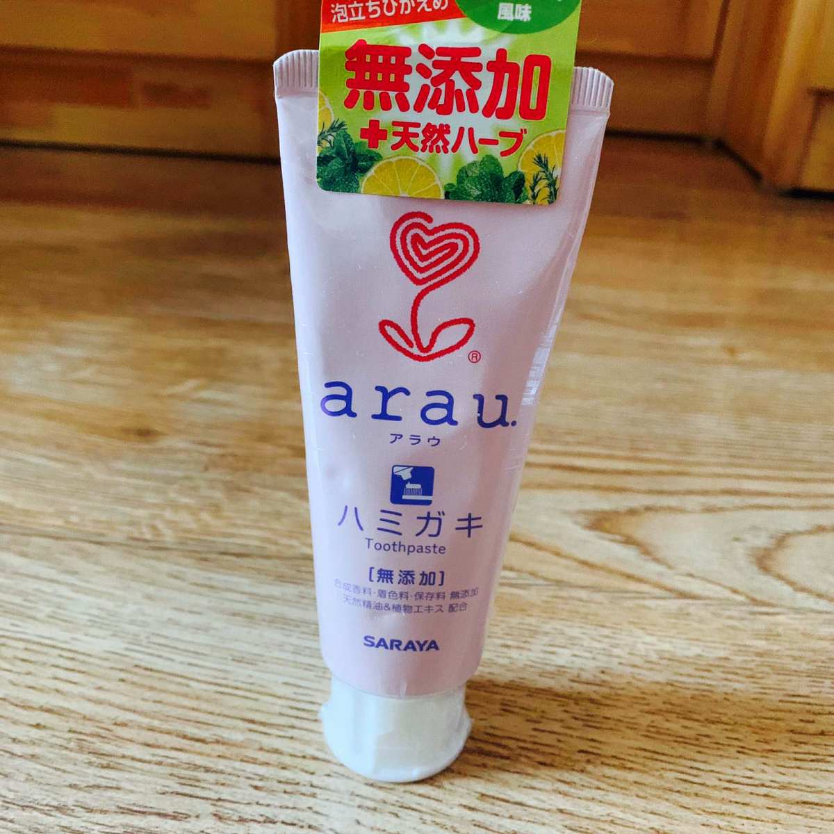八月打卡之纪念孕期——Day12 孕期小物—孕妇牙刷牙膏 日