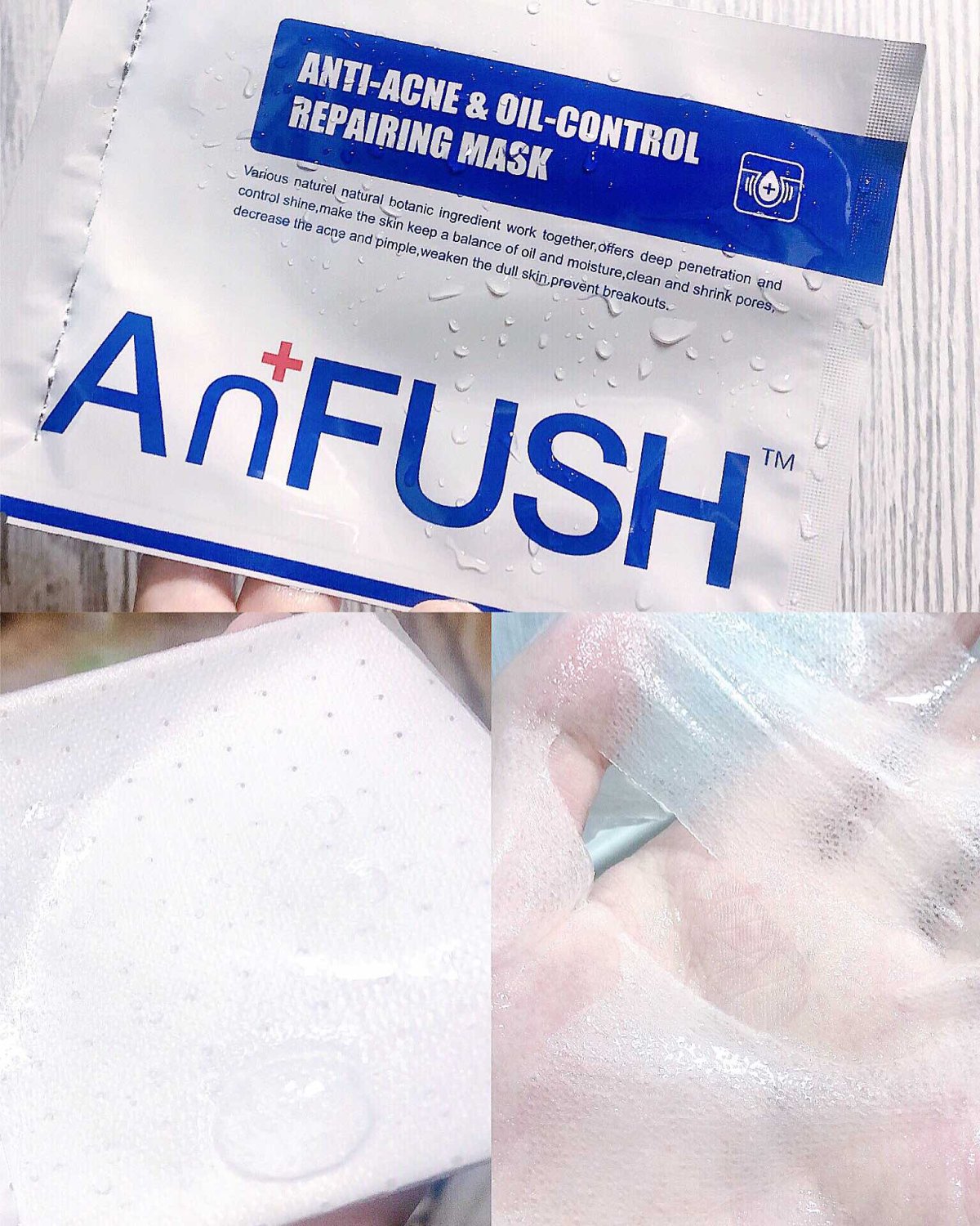 痘肌肌必看❕❕爱用面膜分享💦 ——————————————