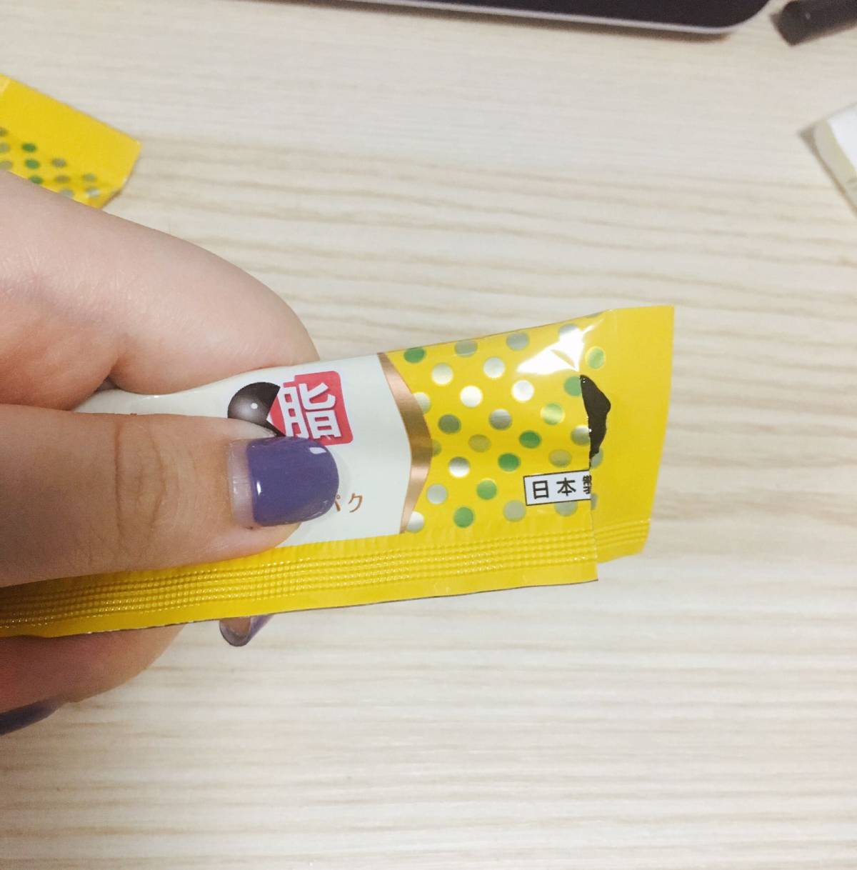 【吃油丸】是要减的，美食也是要吃的。最近买了这个荣进制的吃油