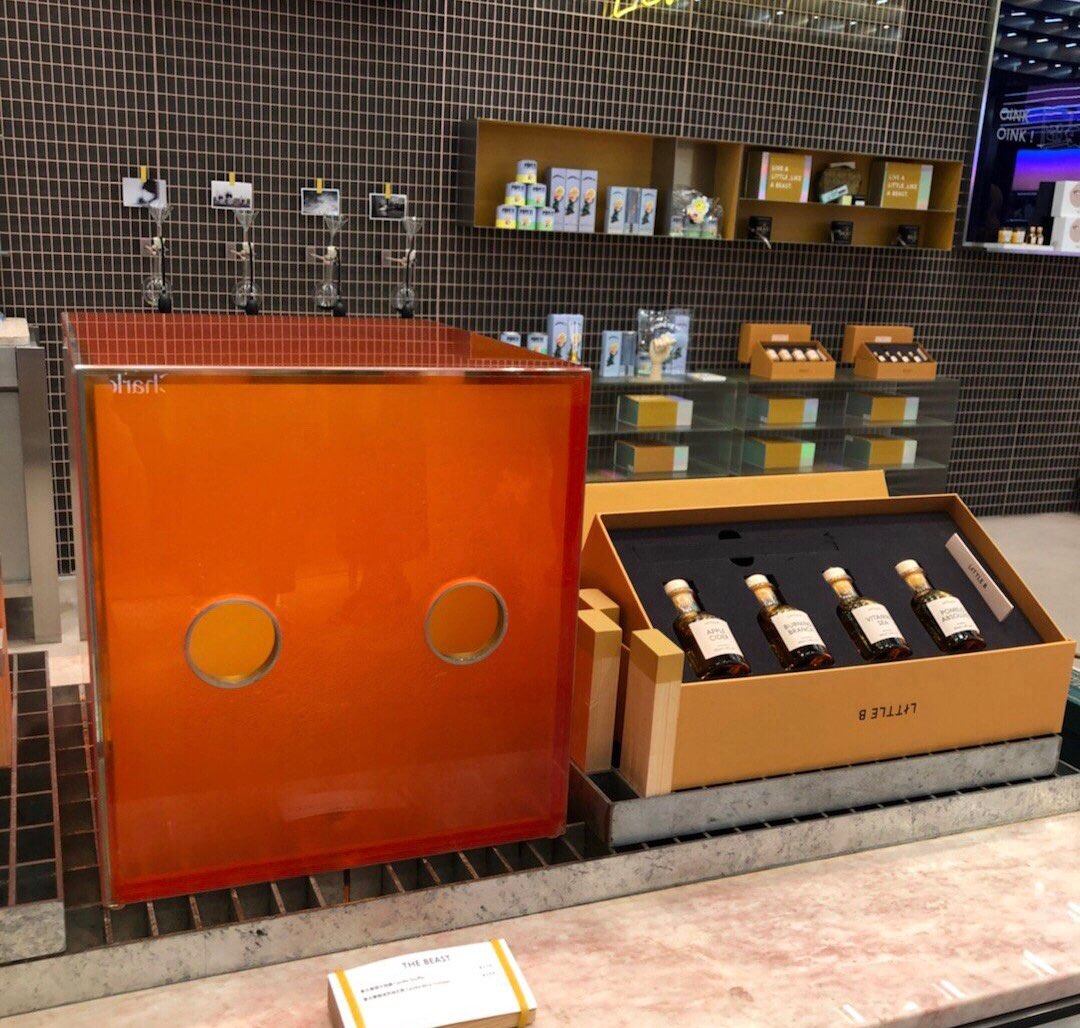 八月晒单也疯狂之🎈颐堤港little B 🍇我是颐堤港逛