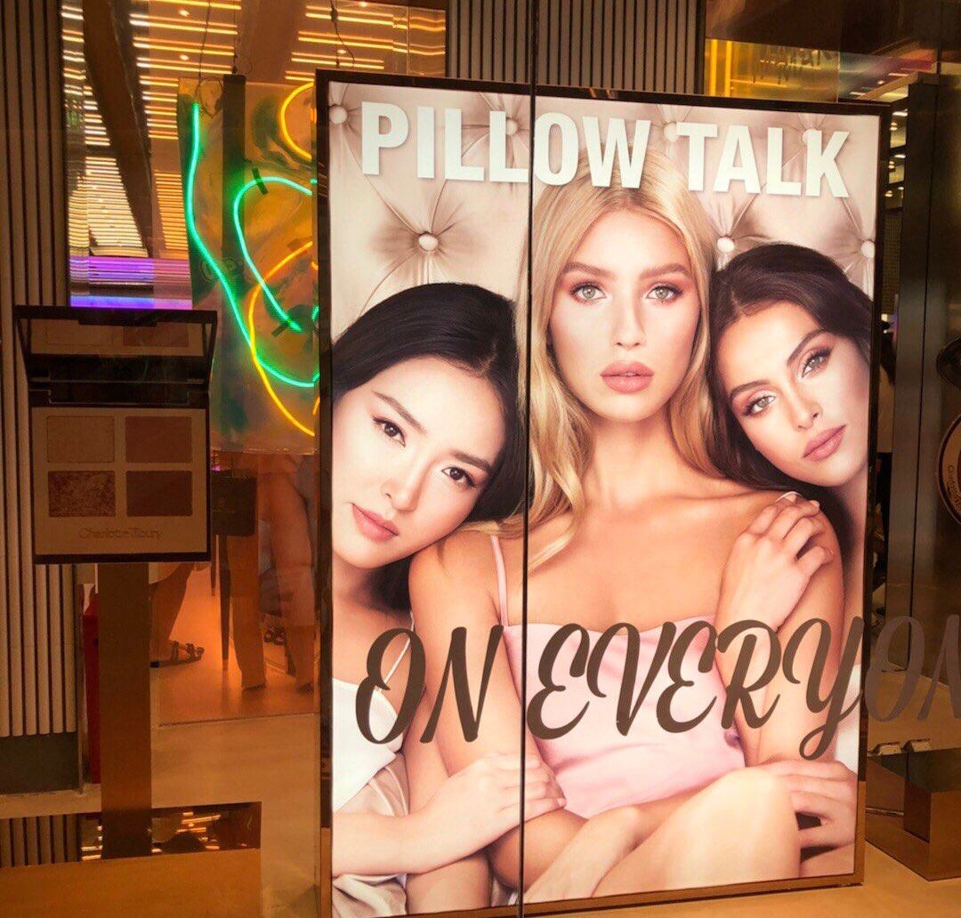 八月晒单也疯狂之🎈颐堤港little B 🍇我是颐堤港逛