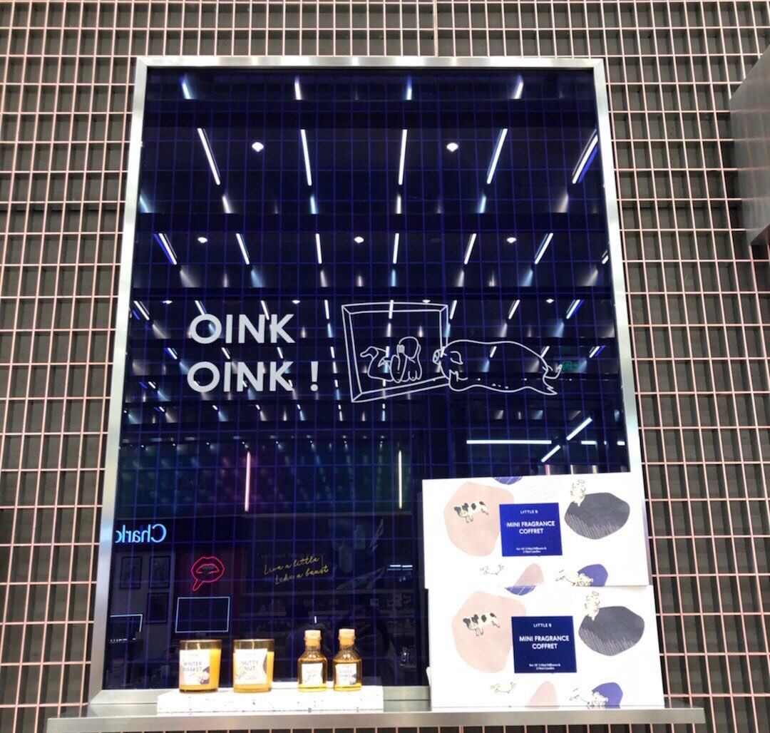 八月晒单也疯狂之🎈颐堤港little B 🍇我是颐堤港逛