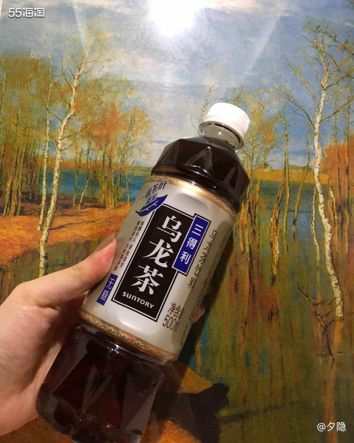 8月打卡第十五篇 三得利无糖乌龙茶~ 🍵夏天就是要依靠各种
